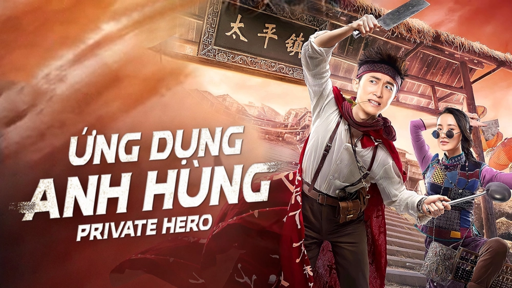 ảnh poster phim Ứng Dụng Anh Hùng (Private Hero)