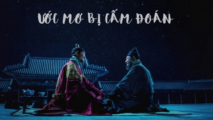 ảnh poster phim Ước Mơ Bị Cấm Đoán (Forbidden Dream)