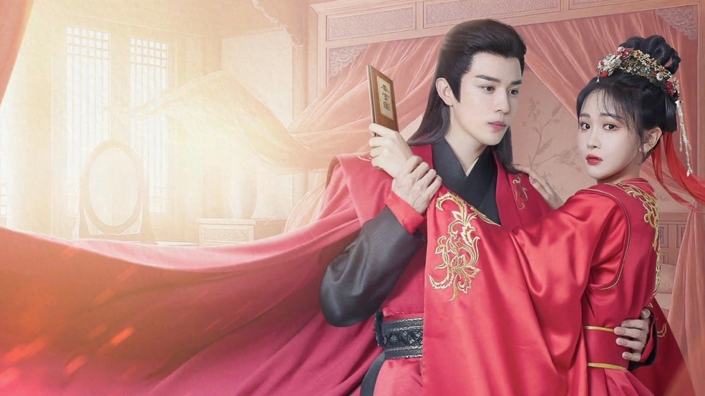 ảnh poster phim Ước Nguyện Thành Hiện Thực (May All Your Wishes Come True)