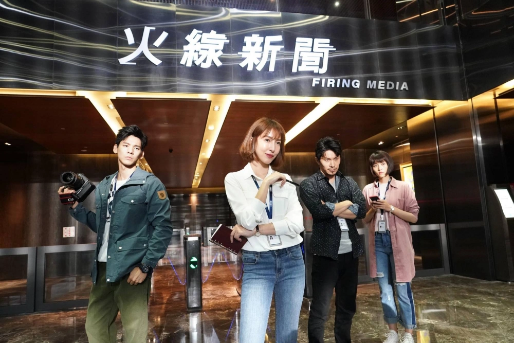 ảnh poster phim Vạch Trần Tội Ác (The Mirror)