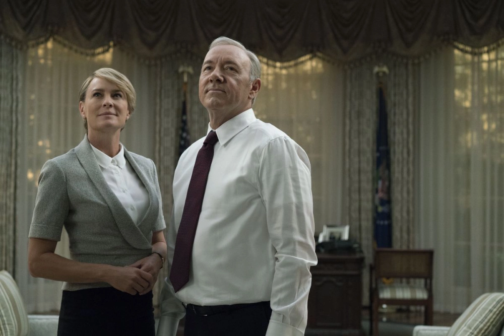 ảnh poster phim Ván bài chính trị (Phần 5) (House of Cards (Season 5))
