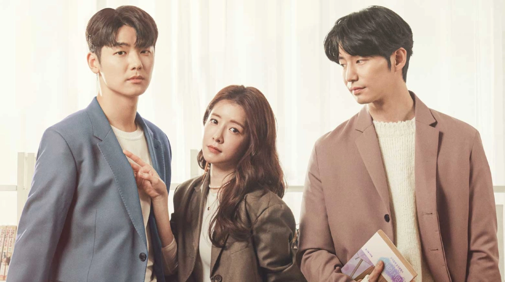 ảnh poster phim Vẫn Chưa 30 (How to be Thirty)