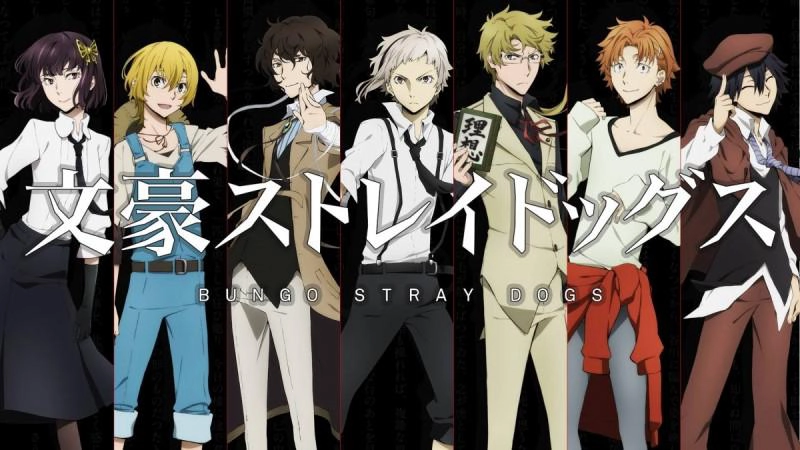 ảnh poster phim Văn hào lưu lạc (Phần 2) (Bungo Stray Dogs (Season 2))