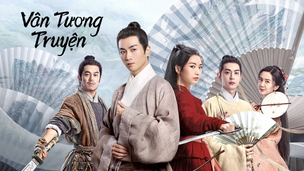 ảnh poster phim Vân Tương Truyện (The Ingenious One)