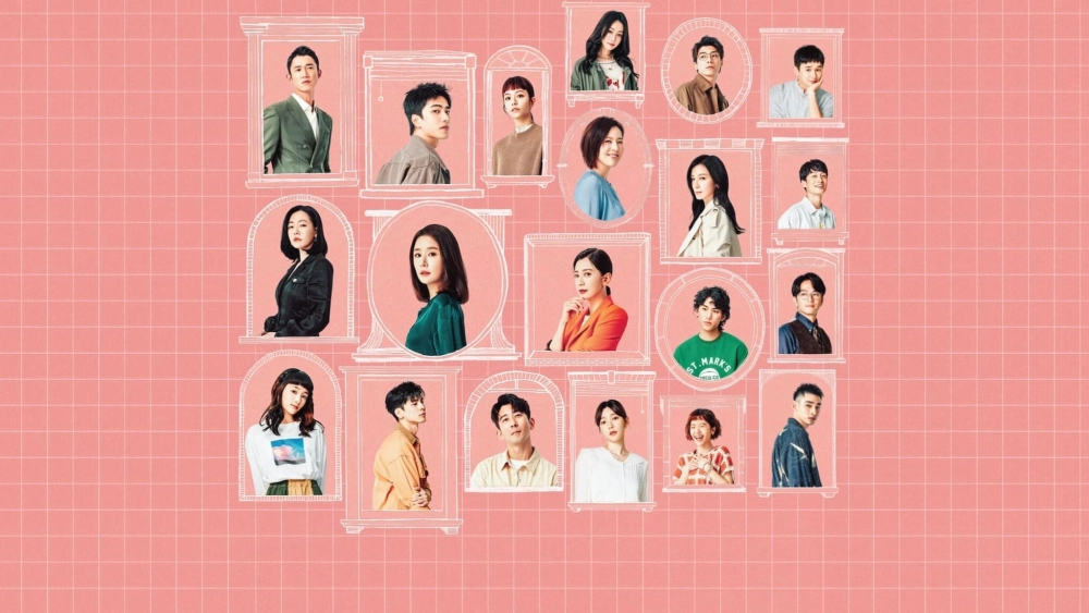 ảnh poster phim Vào giờ phút này (At the Moment)