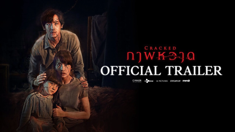 ảnh poster phim Vết Nứt: Âm Hồn Trong Tranh (Cracked)