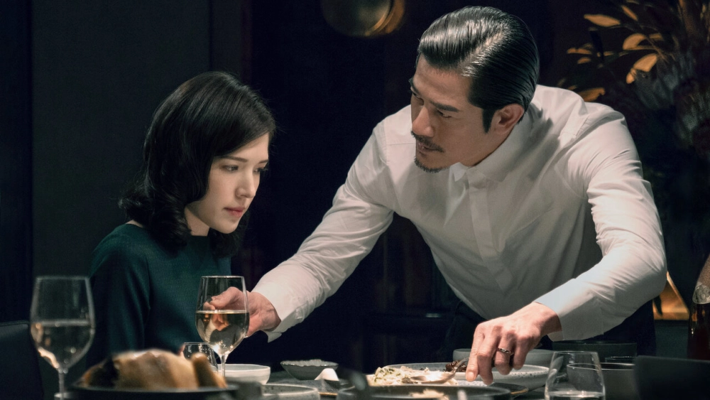 ảnh poster phim Vị Khách Bí Ẩn (Home Sweet Home)