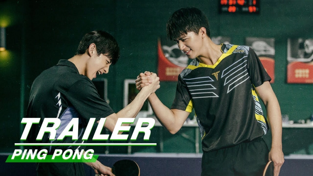 ảnh poster phim Vinh Quang Bóng Bàn (PING PONG)