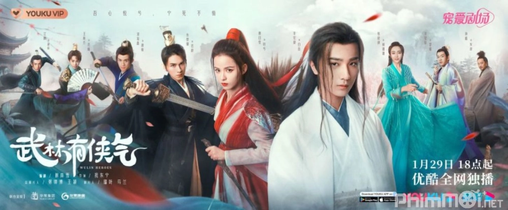 ảnh poster phim Võ Lâm Hữu Kiêu Khí (Wulin Heroes)