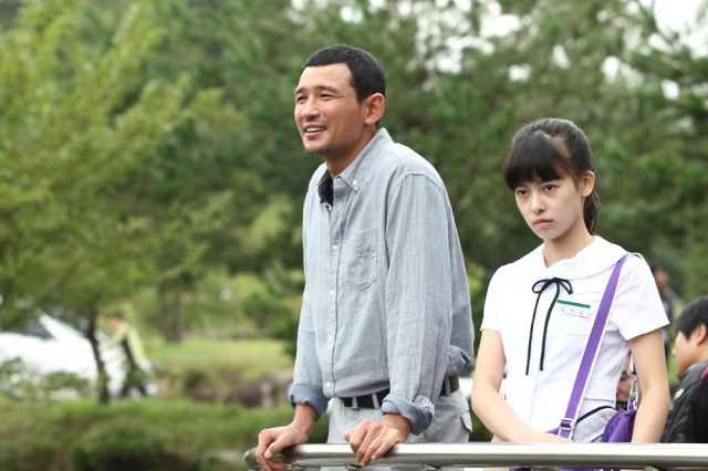 ảnh poster phim Võ Thuật Quyền Sư 2013 (Fists of Legend)