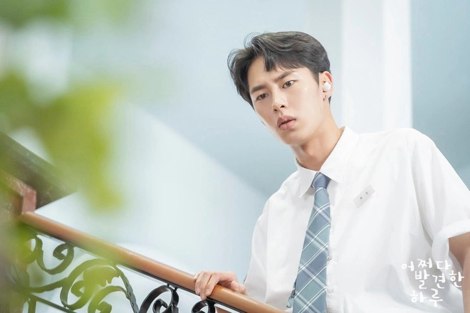 ảnh poster phim Vô Tình Tìm Thấy Haru (Extraordinary Haru)