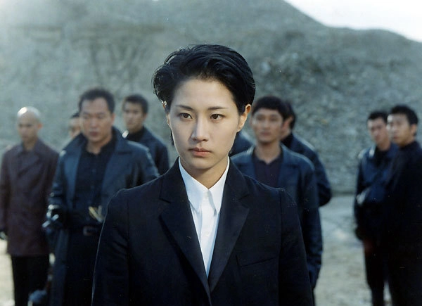 ảnh poster phim Vợ Tôi Là Gangster (My Wife Is A Gangster)