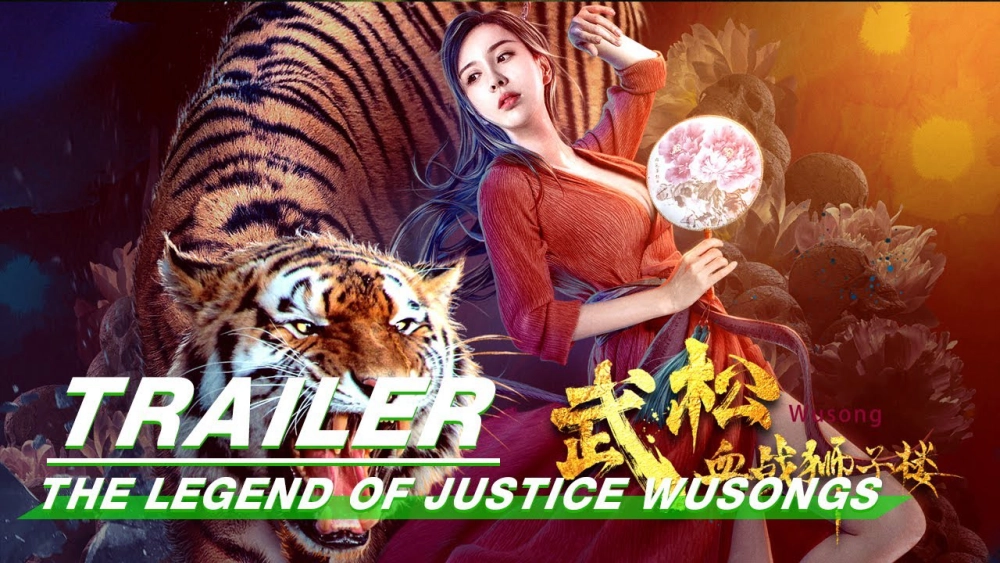 ảnh poster phim Võ Tòng Huyết Chiến Sư Tử Lâu (The Legend of Justice WuSong)