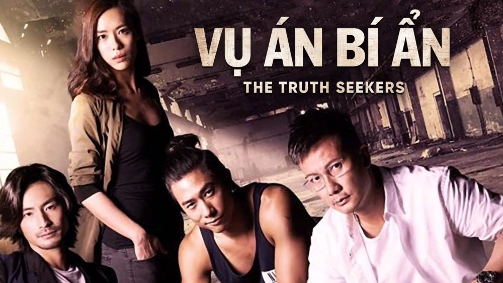 ảnh poster phim Vụ Án Bí Ẩn (Howling)