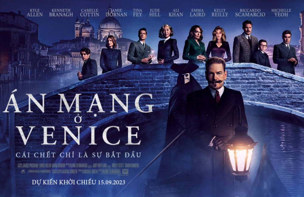 ảnh poster phim Vụ án mạng nơi không người (No One)