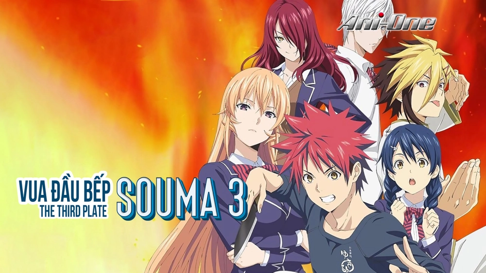 ảnh poster phim Vua đầu bếp Soma (Phần 3) (Food Wars!: Shokugeki no Soma (The Third Plate))