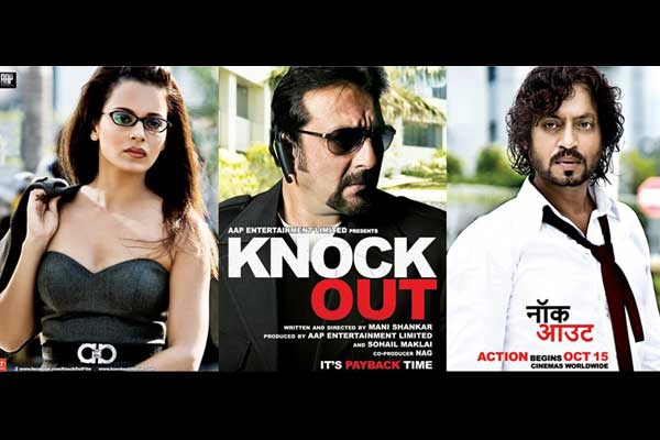 ảnh poster phim Vua Hề Sác-lô: Tuyển Tập Trận Đấu Quyền Anh (Collection Knock Out)