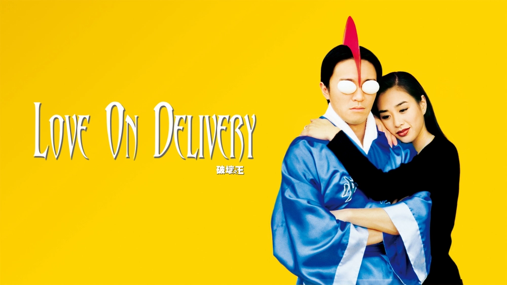 ảnh poster phim Vua phá hoại (Love on Delivery)