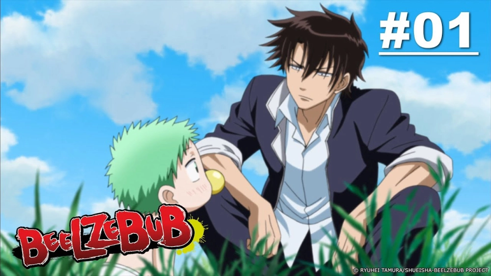 ảnh poster phim Vua Quỷ (Beelzebub)