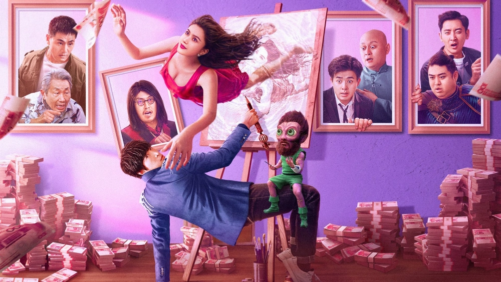 ảnh poster phim Vua Vẽ Tranh (King of Painting)