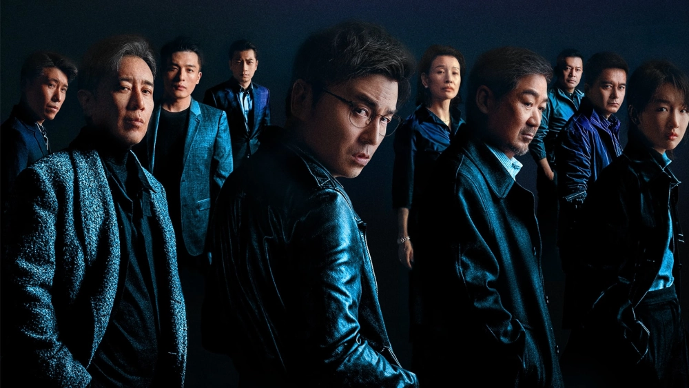 ảnh poster phim Vững Như Đá (Under the Light)