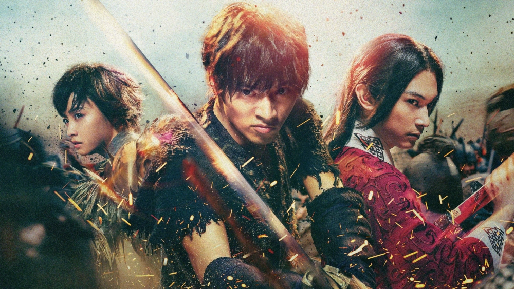 ảnh poster phim Vương Giả Thiên Hạ (Kingdom)