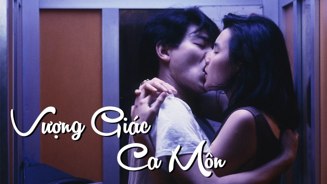 ảnh poster phim Vượng Giác Ca Môn (As Tears Go By)