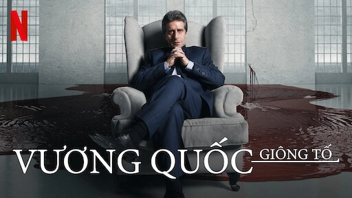ảnh poster phim Vương Quốc Giông Tố (Phần 1) (The Kingdom (Season 1))