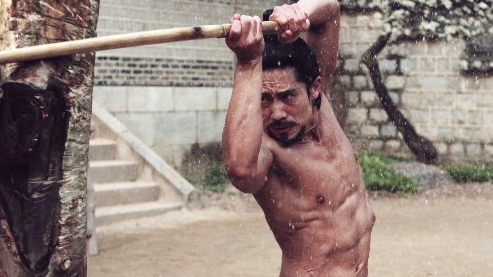 ảnh poster phim Vương Triều Nhục Dục (Empire of Lust)