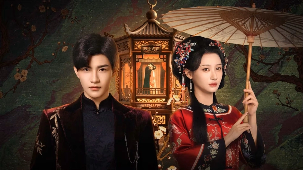 ảnh poster phim Wild Fire