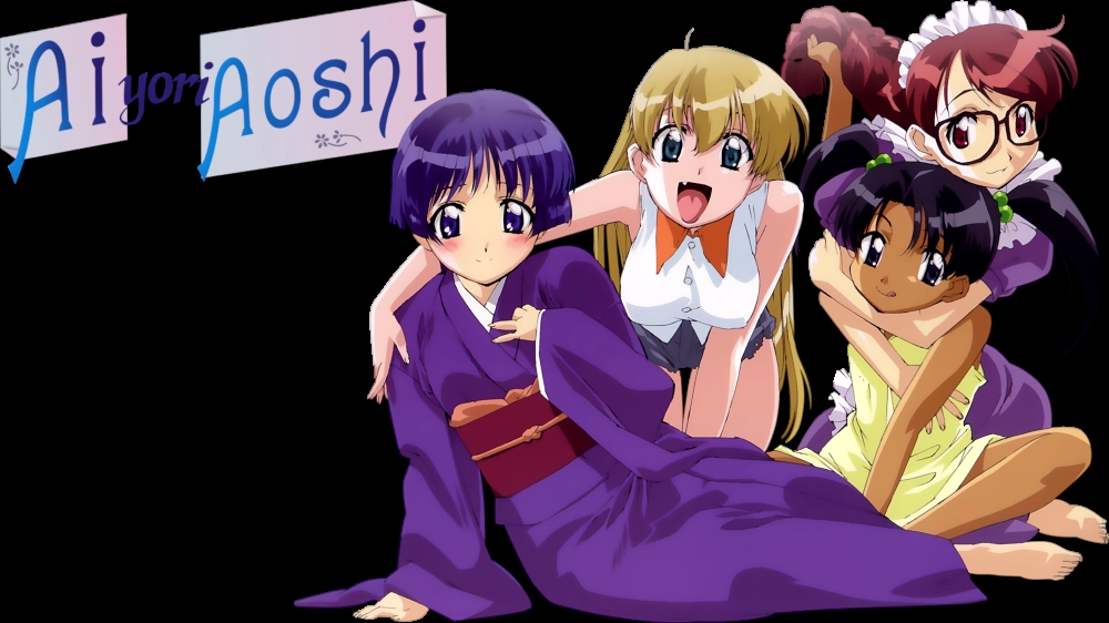 ảnh poster phim Xanh hơn màu chàm (藍より青し)