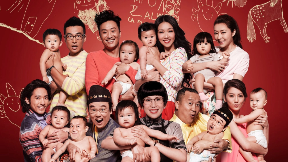 ảnh poster phim Xin chào bé cưng (Hello Babies)