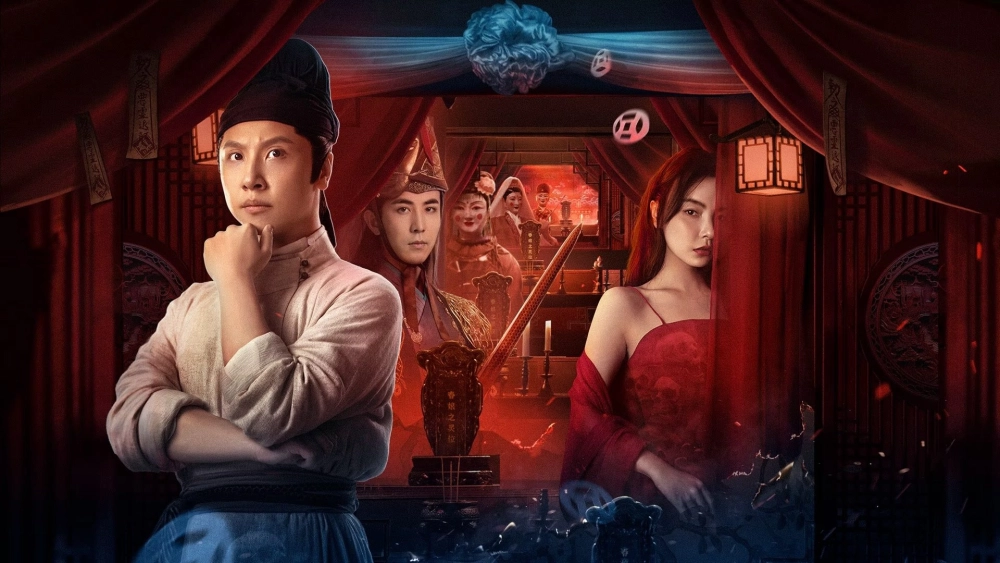 ảnh poster phim Xuân Nương (Ghost of Spring)