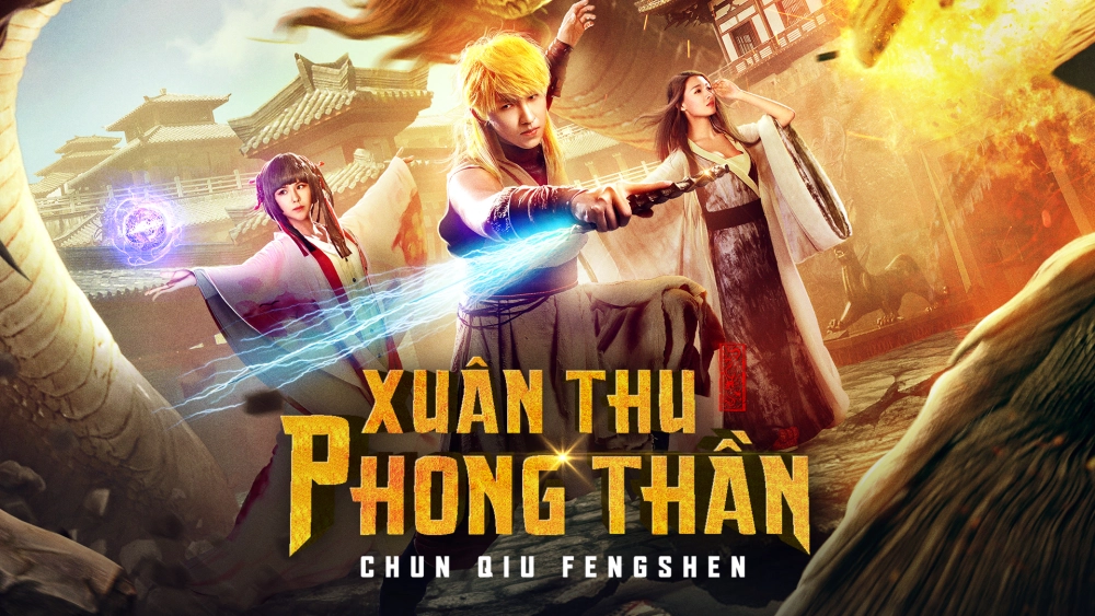 ảnh poster phim Xuân Thu Phong Thần (Chun Qiu Fengshen)