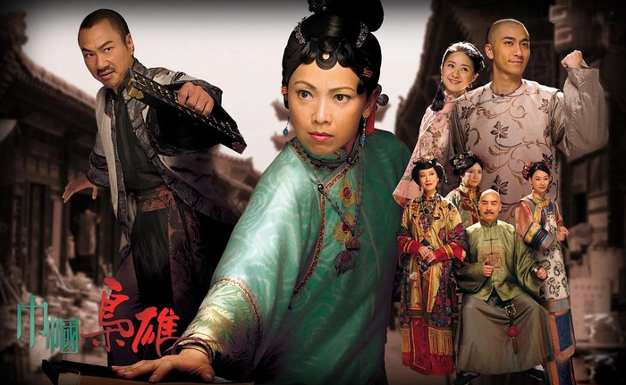 ảnh poster phim Xứng Danh Tài Nữ (Phần 2)