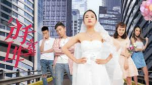 ảnh poster phim Xưởng chia tay 2 (Breakup Studio 2)