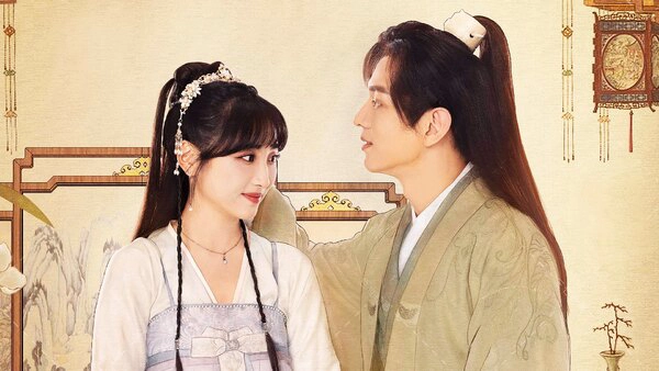 ảnh poster phim Y Phi Của Ta Không Dễ Chọc (I Have a Smart Doctor Wife)