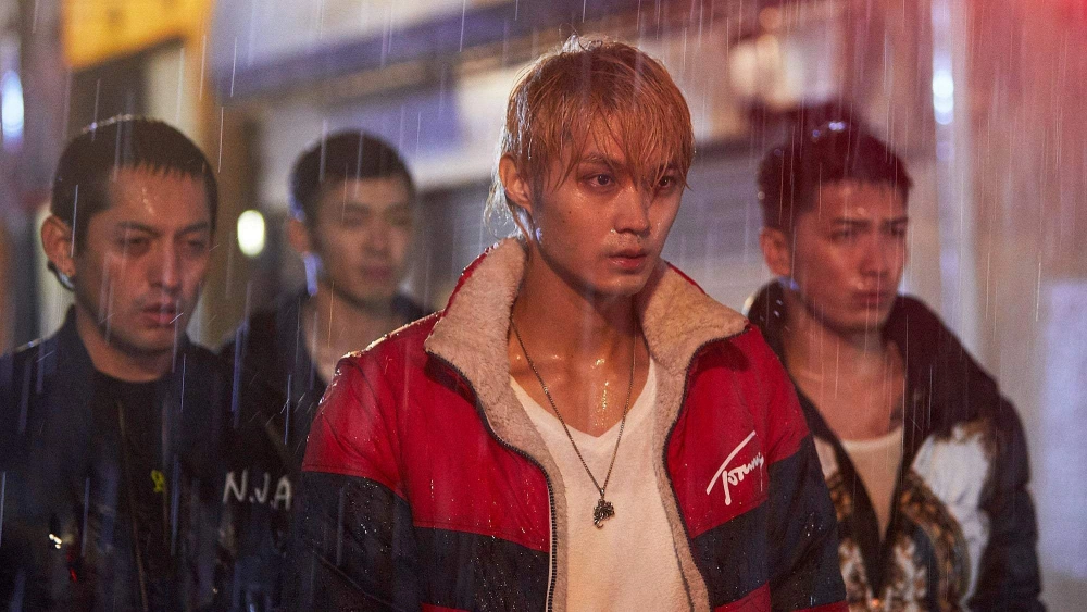 ảnh poster phim Yakuza và gia đình (A Family & Yakuza)