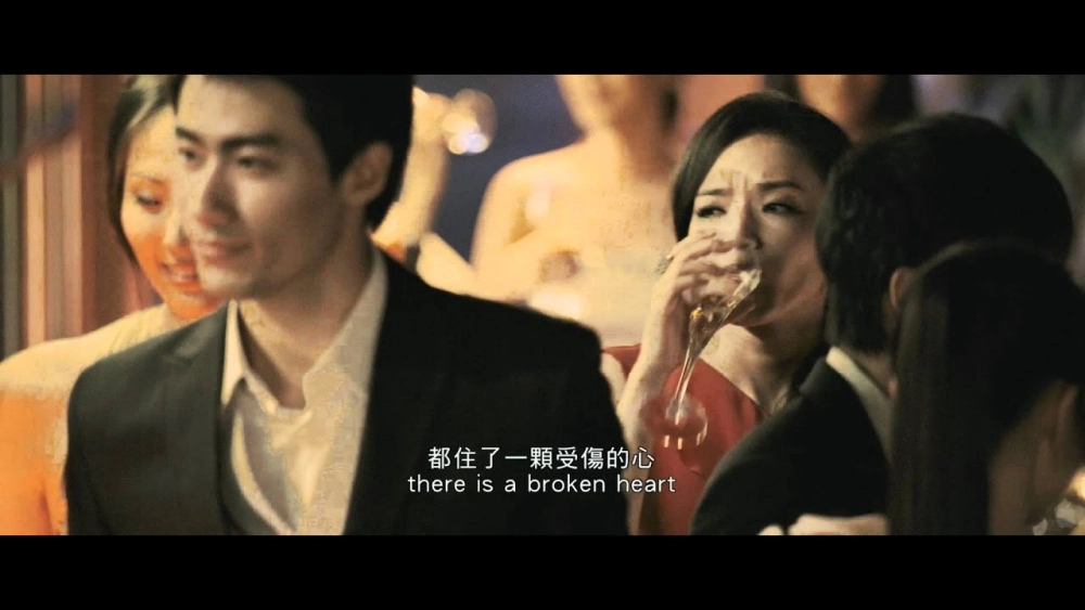 ảnh poster phim Yêu (LOVE)