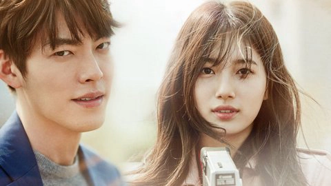 ảnh poster phim Yêu Không Kiểm Soát (Uncontrollably Fond)