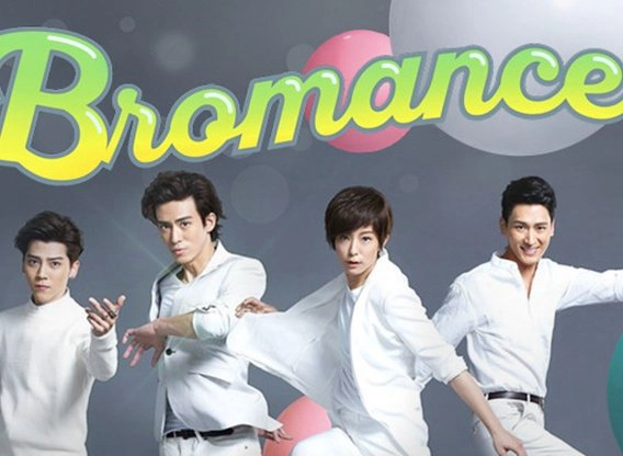 ảnh poster phim Yêu Phải Anh Em (Bromance)