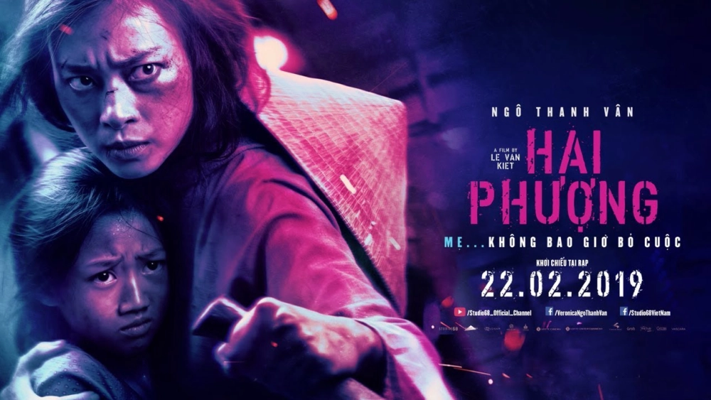 ảnh poster phim Yêu phượng vân thành (The Coup)
