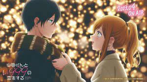 ảnh poster phim Yêu Yamada ở Lv999! (My Love Story With Yamada-kun at Lv999)