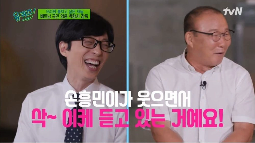 ảnh poster phim You Quiz on the Block (You Quiz on the Block - HLV Park Hang Seo (Vietsub tập 160))