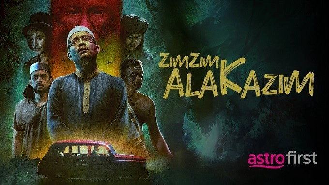 ảnh poster phim Zim Zim Ala Kazim