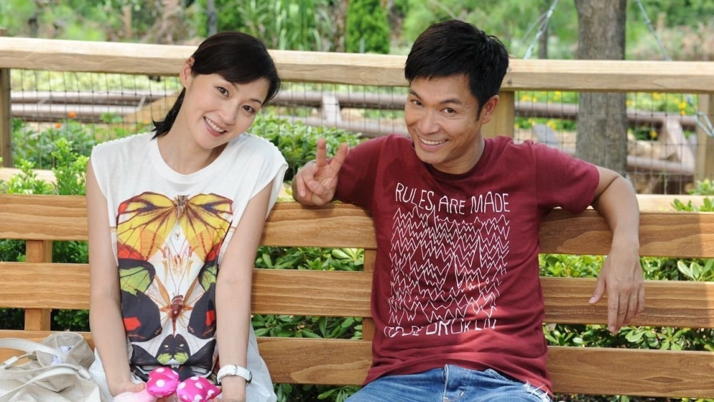 ảnh poster phim Anh Họ Cố Lên