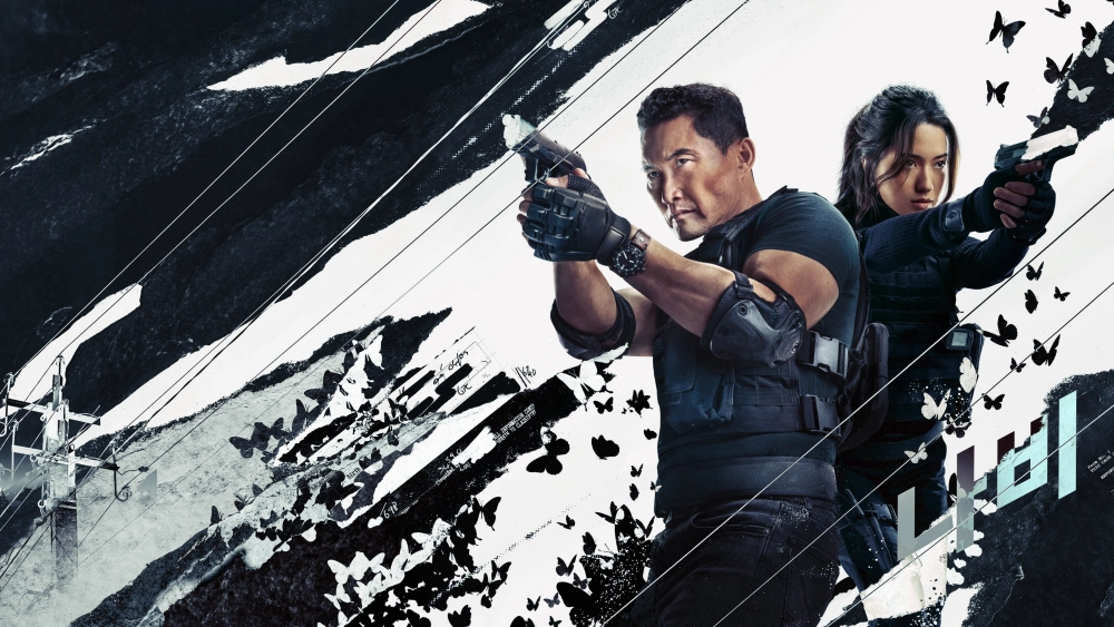 ảnh poster phim Cánh Bướm Gián Điệp