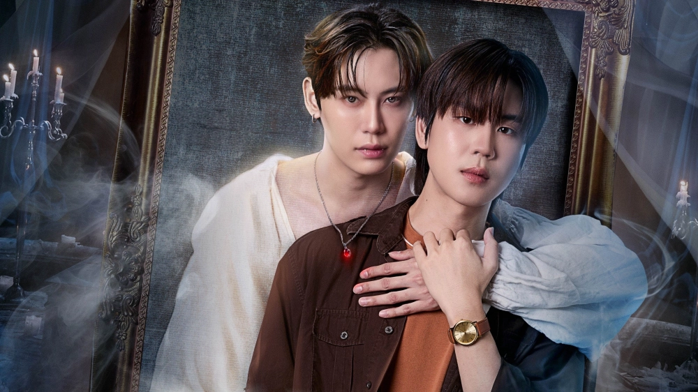 ảnh poster phim Chuyện Chưa Kể Về Kẻ Bất Tử