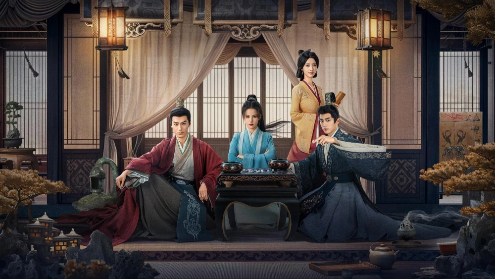 ảnh poster phim Hải Hôn Hành