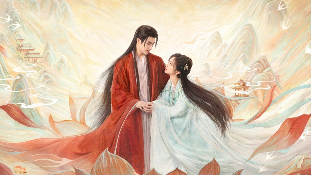 ảnh poster phim Hiến Ngư